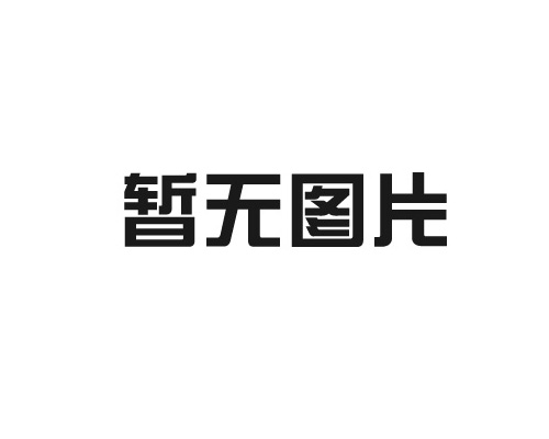 定制款桃形立柱護欄網的立柱結構描述