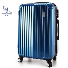 【名將拉桿箱24寸】最新最全名將拉桿箱24寸 產(chǎn)品參考信息
