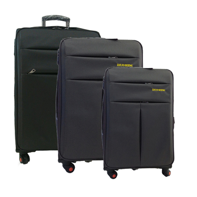 卓盛箱包 拉桿箱旅游行李箱 萬向輪旅行衣箱 登機托運密碼箱 男女|一淘網(wǎng)優(yōu)惠購|購就省錢