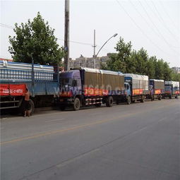 北京至廣州全境物流專線 整車零擔 行李托運及包裝 搬家搬廠