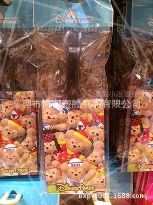 【工廠供應(yīng)迪士尼系列 米奇米妮家族PVC行李牌 托運牌飛機牌 旅行牌】價格,廠家,圖片,滴膠滴塑產(chǎn)品,東莞市博翔塑膠制品-