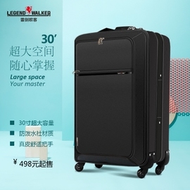 推薦最新帆布旅行箱 帆布拉桿旅行箱信息資料