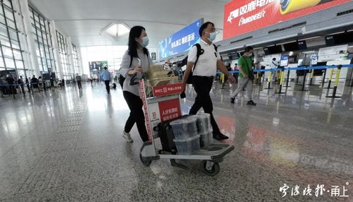 寧波機(jī)場(chǎng)楊梅托運(yùn)熱，一單四千引熱議 是特色服務(wù)還是天價(jià)行李費(fèi)？